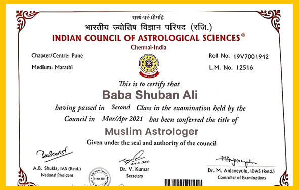 award
