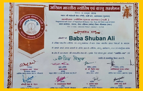 award